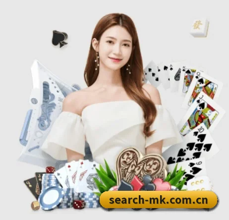 mk体育app APP